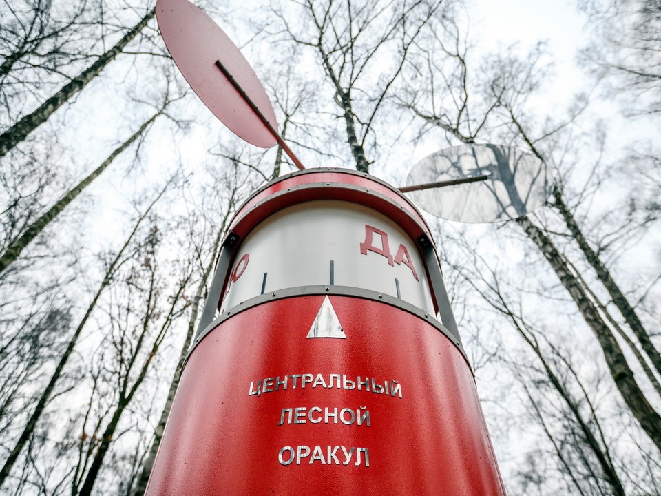 Какие опасности середины недели грозят этим знакам зодиака