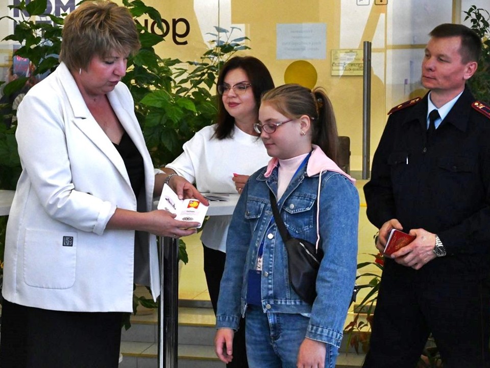Молодые серпуховичи получили символические паспорта гражданина