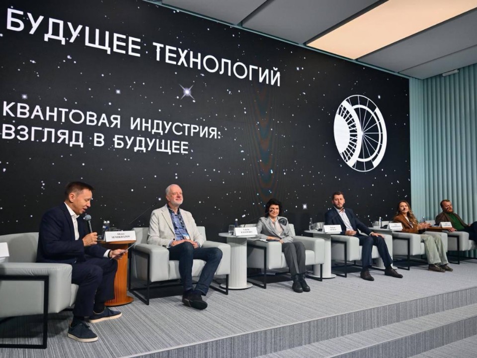 Жители Подмосковья выразили готовность сменить профессию с развитием ИИ