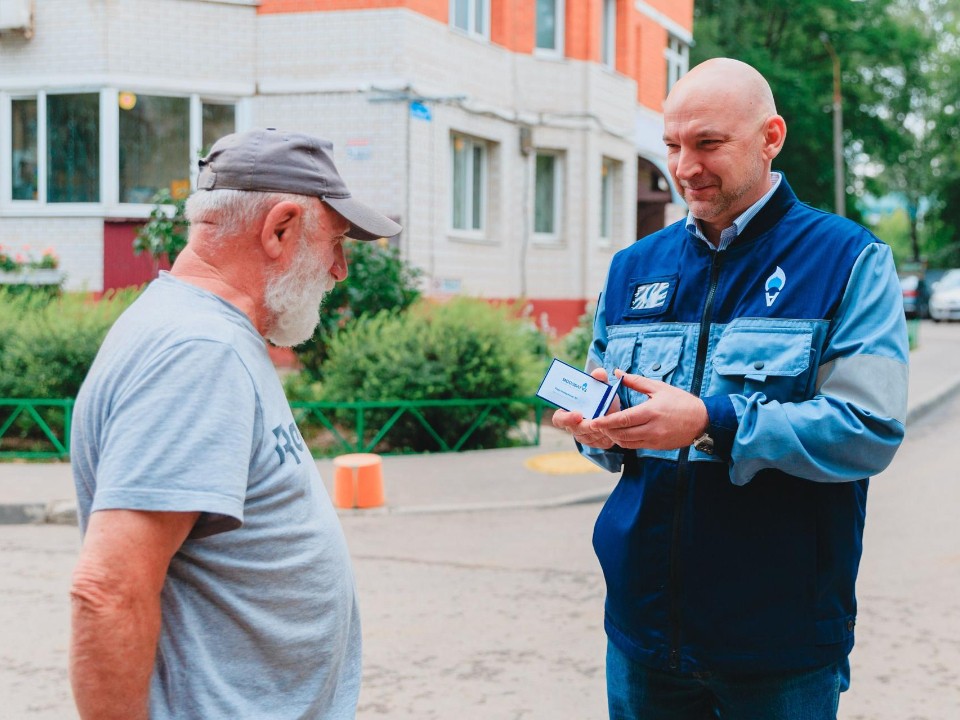 Жителей Подмосковья приглашают на встречу с газовыми участковыми