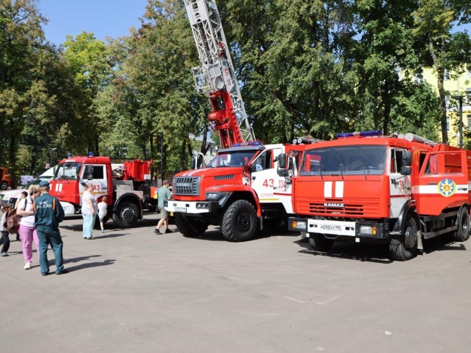 В Ступине на Дне города «Мособлпожспас» провел познавательные мероприятия