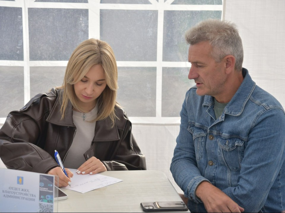 Микулинцы могут задать вопросы власти на выездном приеме 17 сентября