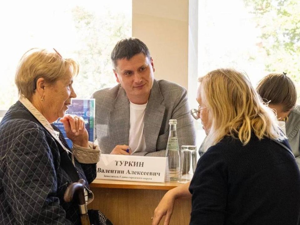 Валентин Туркин покинул пост заместителя главы Лобни