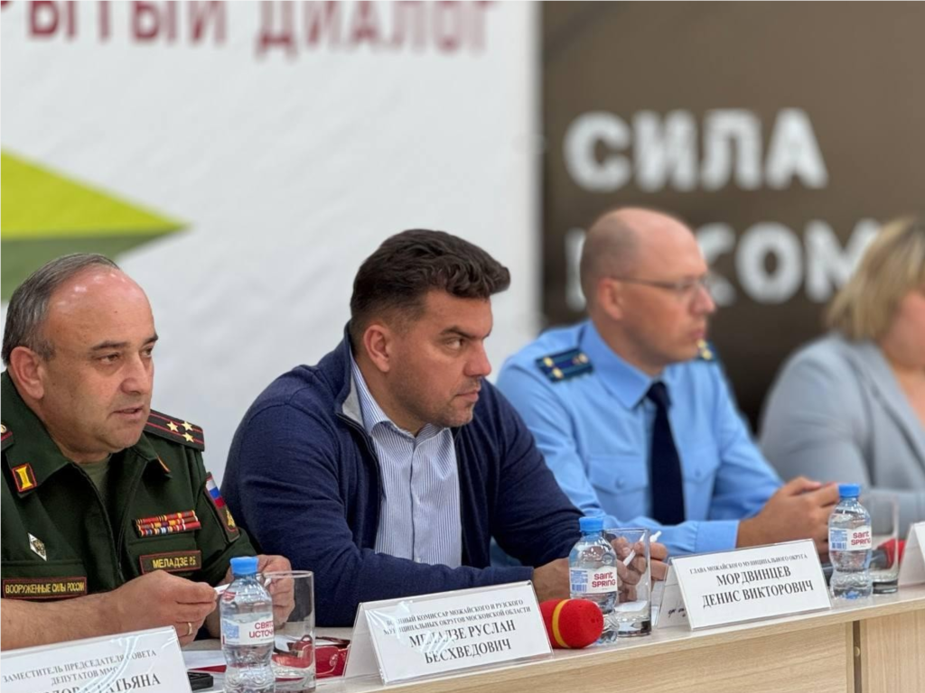 Поиск пропавших без вести в зоне СВО: как помогают семьям