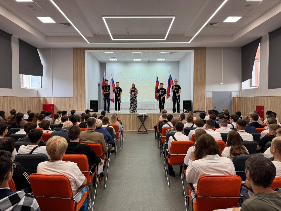 Сотни первокурсников начали обучение в Сергиево-Посадском колледже