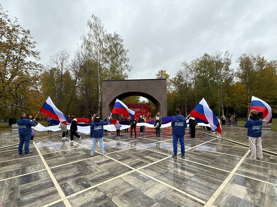 Ступино отметило историческую дату воссоединения с ДНР, ЛНР, Запорожьем и Херсоном