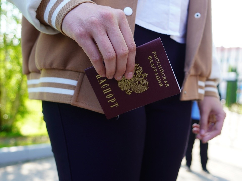 Ветераны Видного вручили паспорта активистам «Движения первых»