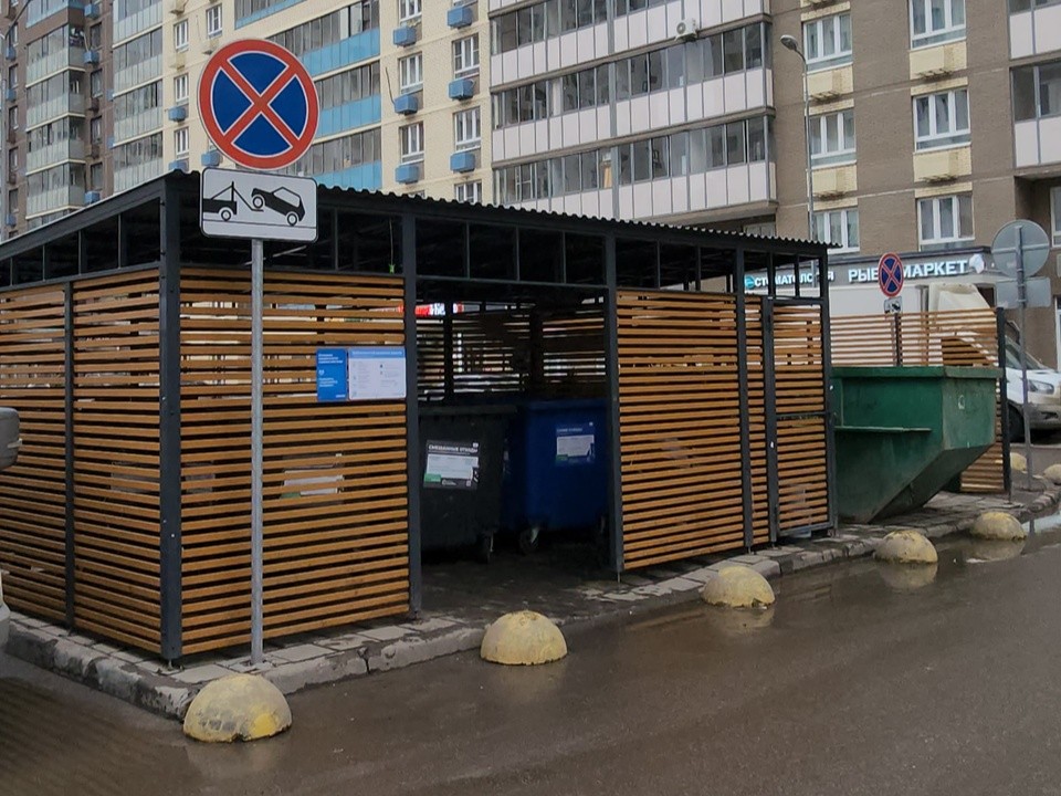 В Клину промыли 435 контейнерных площадок за лето