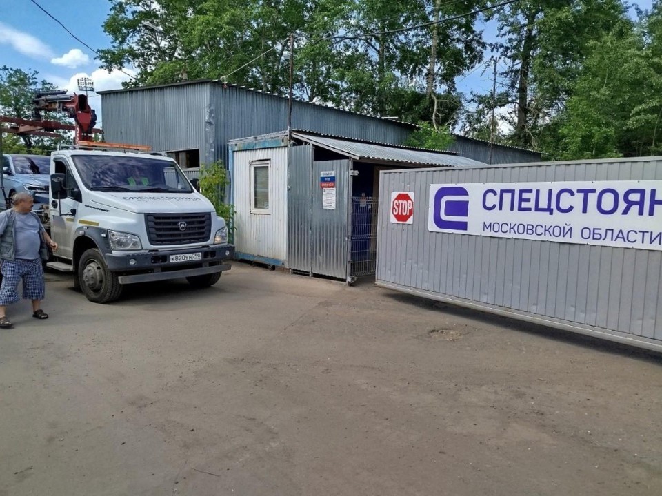 В Подмосковье усилили контроль за нарушителями правил парковки