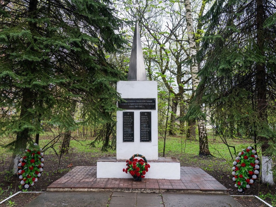 Памятники погибшим воинам хотят освободить от налога на имущество