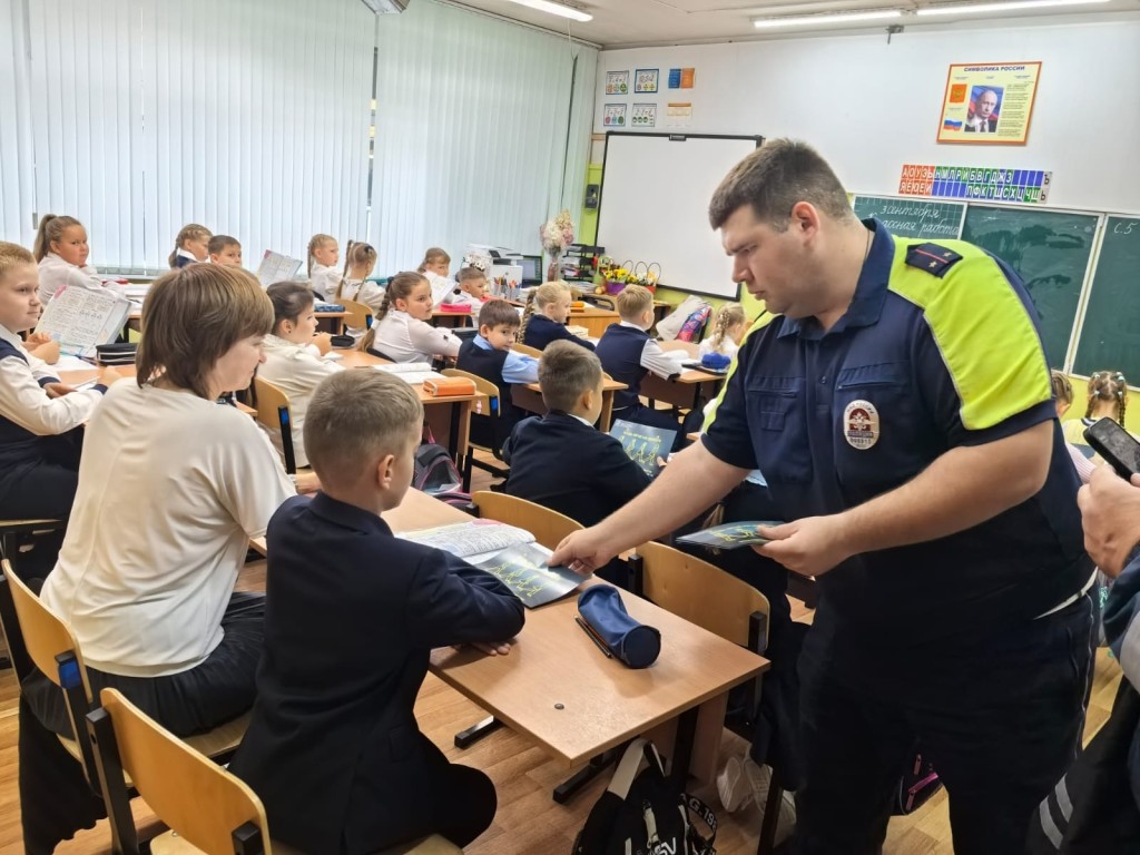 В школах и детских садах Ступина прошел Единый день профилактики ДТП
