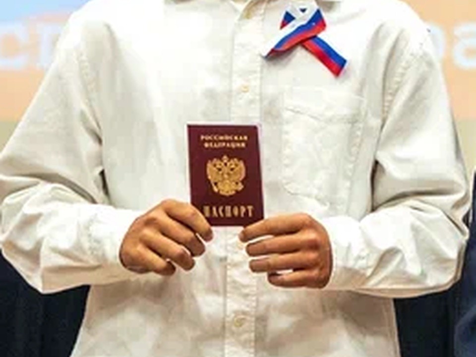 Торжественное вручение паспортов школьникам состоялось в администрации Бронниц