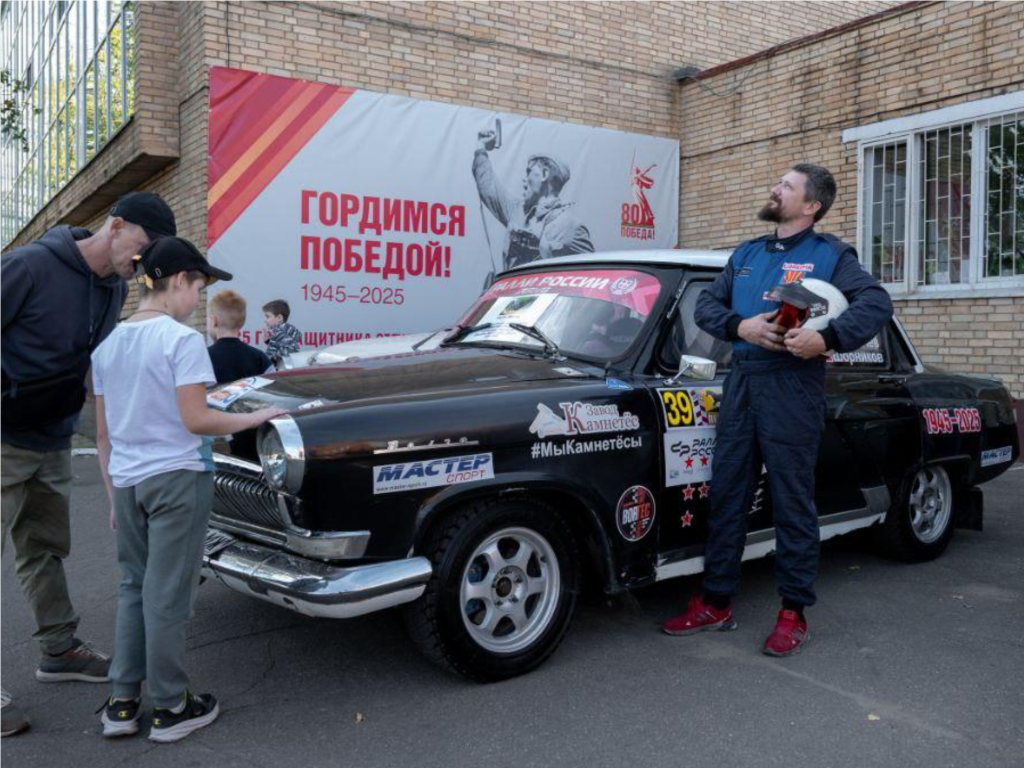От сирени до ретроавтомобилей: чем удивил День города в Дзержинском