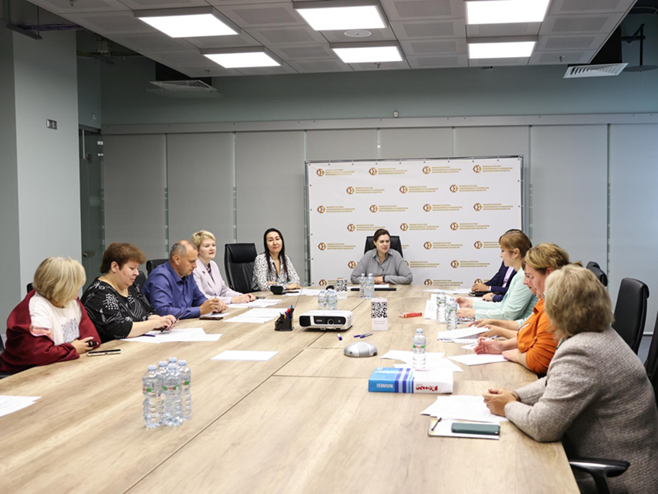 Подмосковные финансисты обсудили цифровизацию бюджетного учета