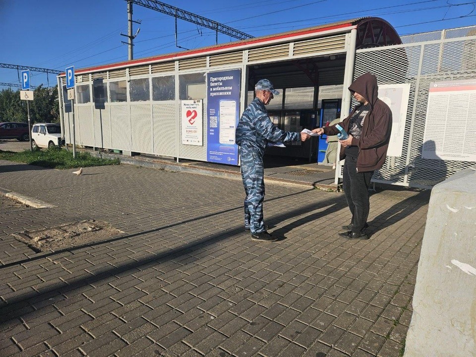 В Подольске пассажирам напомнили правила безопасности на железной дороге