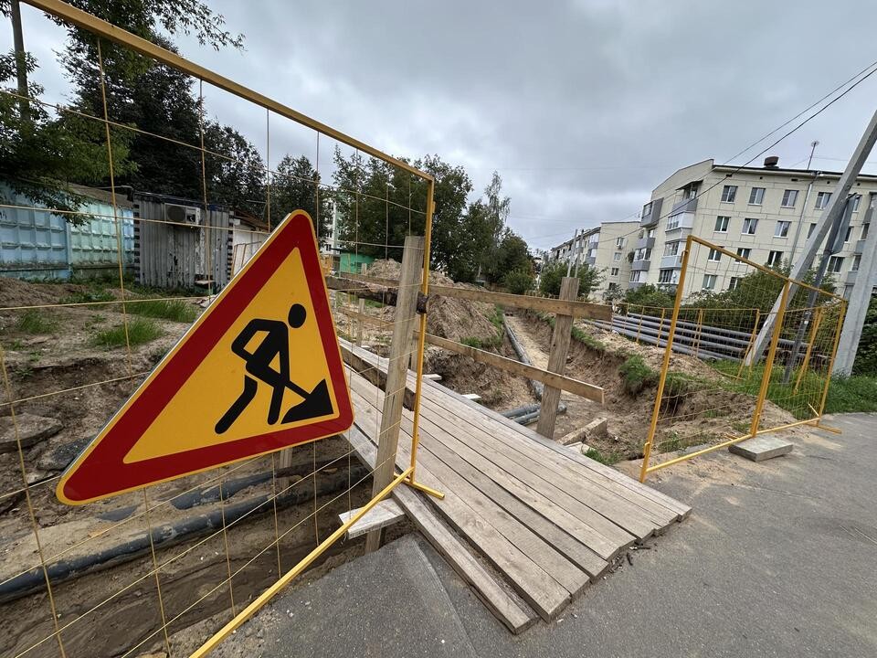Умные трубы вместо гнилых: в Зеленом городке Пушкинского округа меняют теплосети