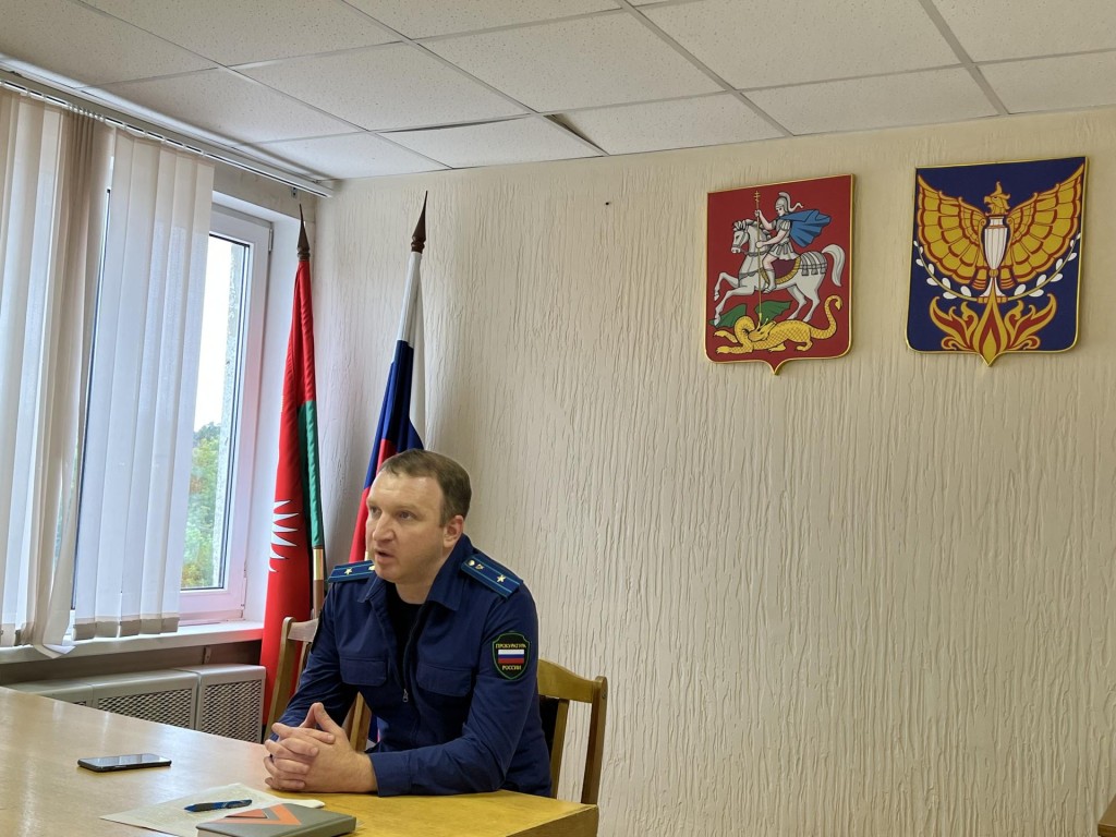 Талдомчан предупредили о мошеннических схемах обмана киберпреступниками