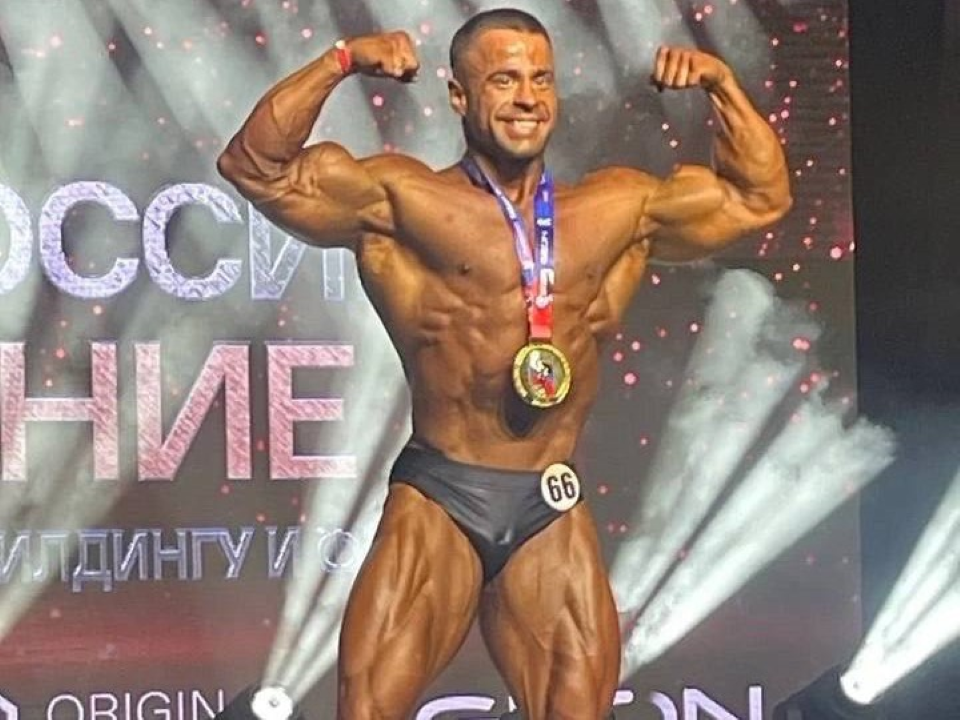Бодибилдер из Чехова выиграл на всероссийских соревнованиях