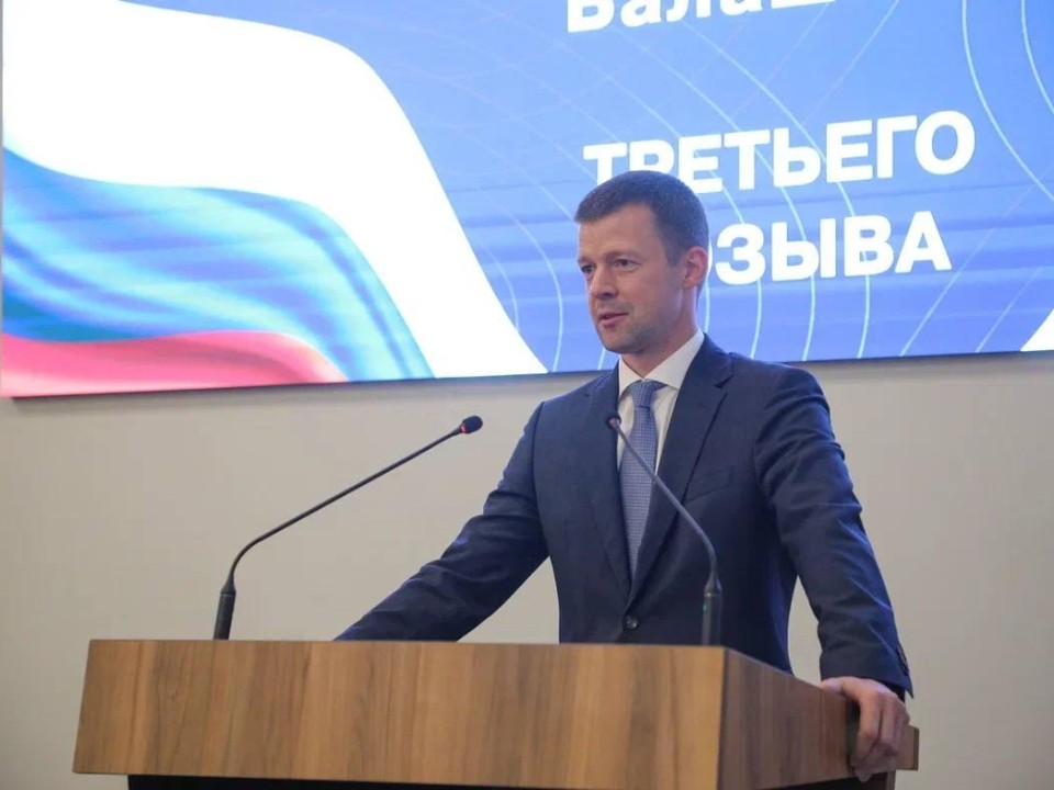 Первое заседание нового созыва Совета депутатов провели в Балашихе