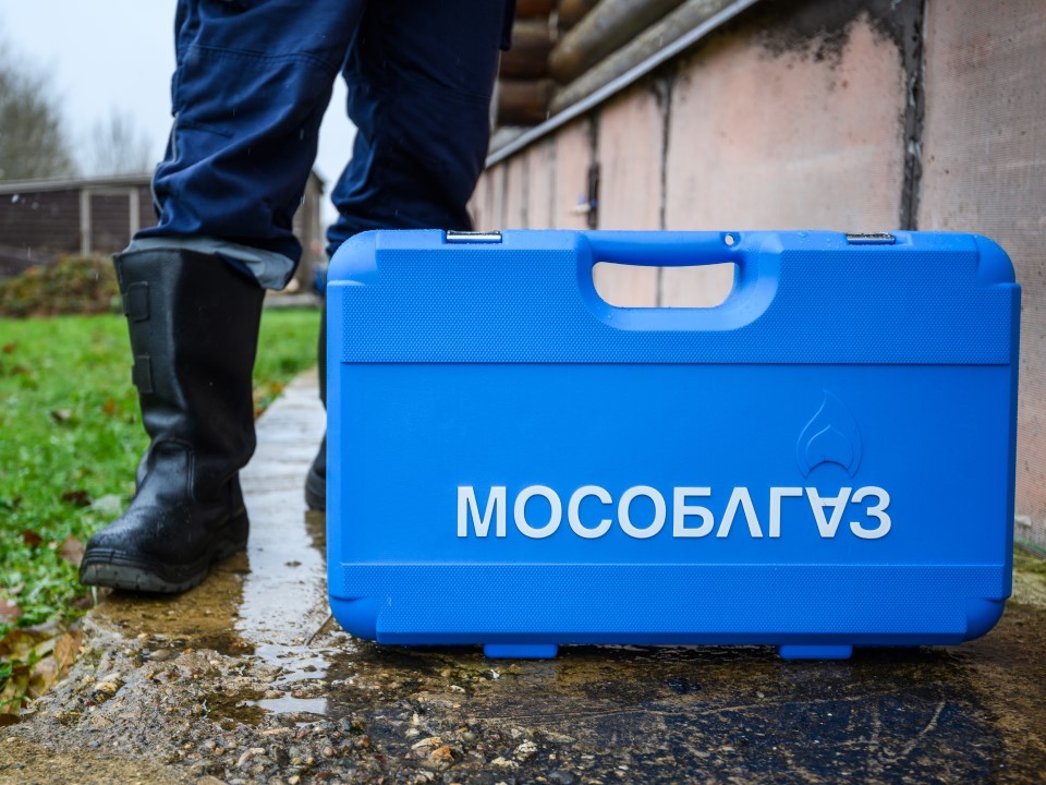 Жителям Подмосковья отправлены электронные уведомления о техобслуживании газа