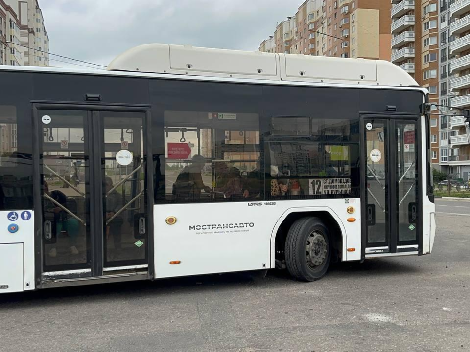 В микрорайоне Южный продлен маршрут автобуса №12 до остановки у поликлиники