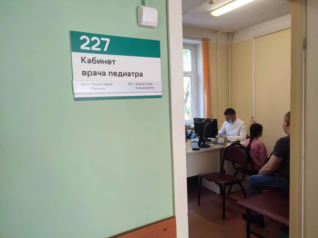 Грипп у детей: как коллективный иммунитет защищает малышей