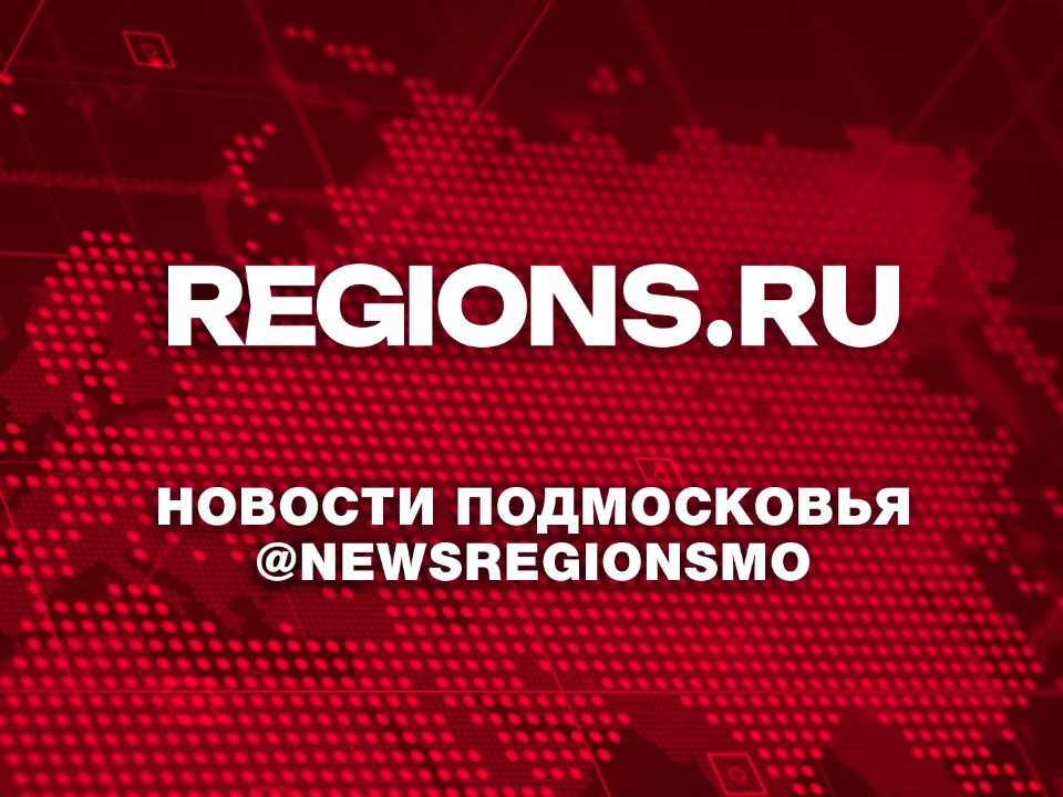 Жителей Шатуры приглашают принять участие в конкурсе «Вместе против коррупции!»