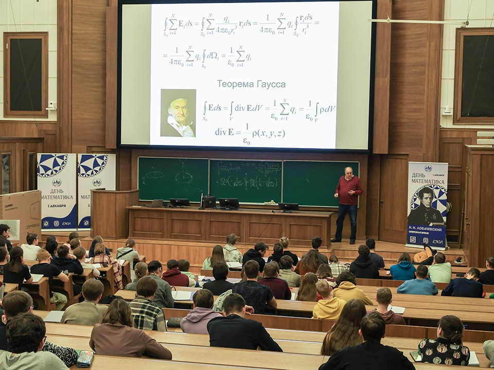 Жители Лобни могут оплатить образование детей материнским капиталом