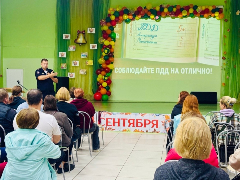 Полицейские в Орехово-Зуеве напомнили родителям о безопасных маршрутах для детей