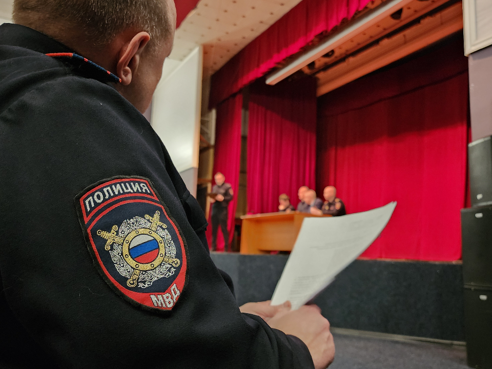Жители Можайска выбрали лучшего участкового
