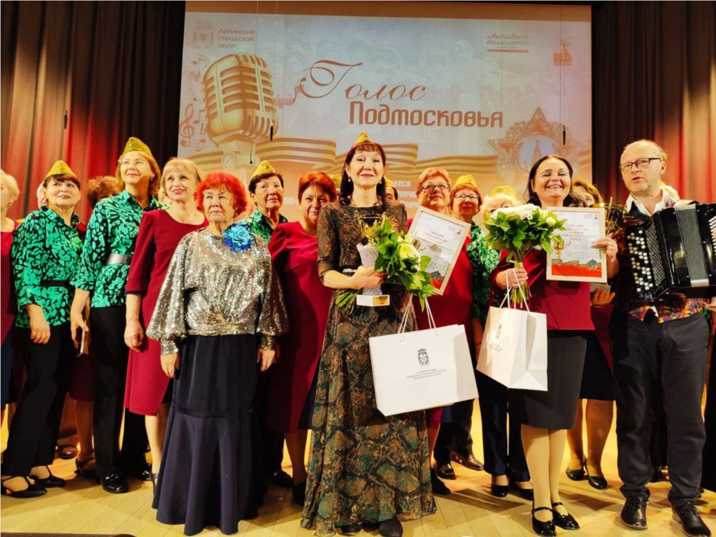 Представительница Богородского округа заняла третье место на конкурсе «Голос Подмосковья»