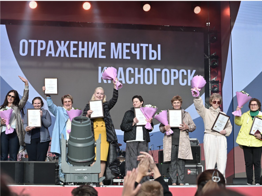 Названы лучшие дворы Красногорска