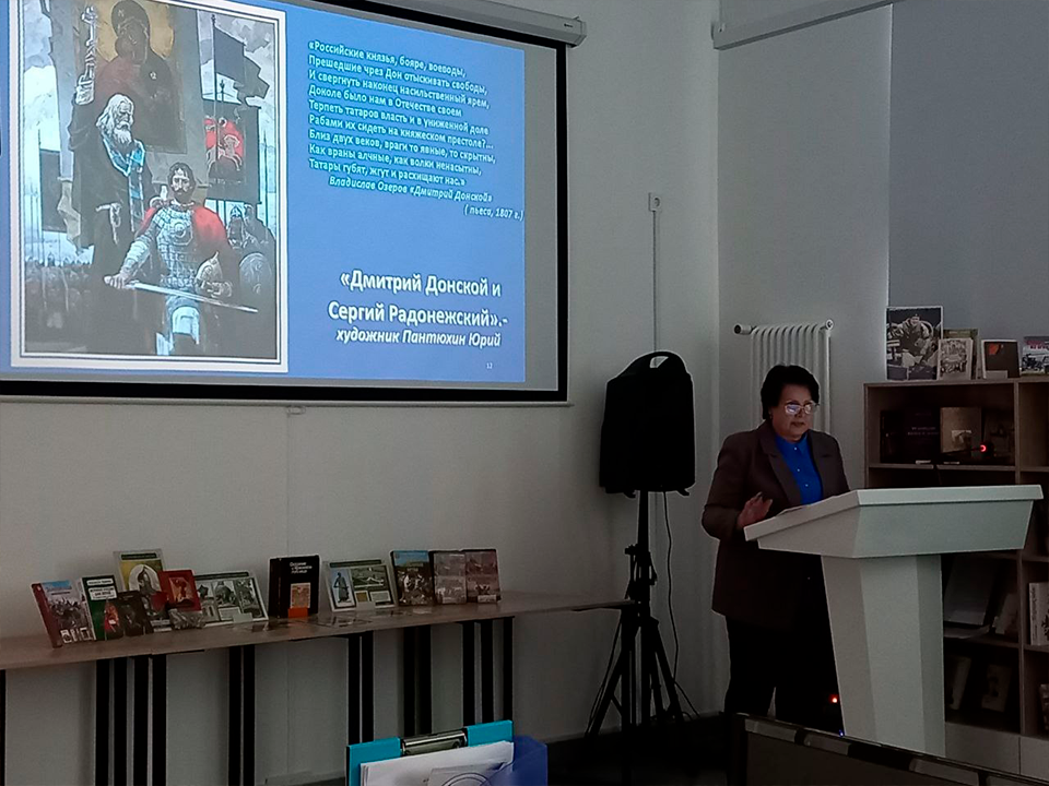 Рузские школьники узнали об историческом значении Куликовской битвы