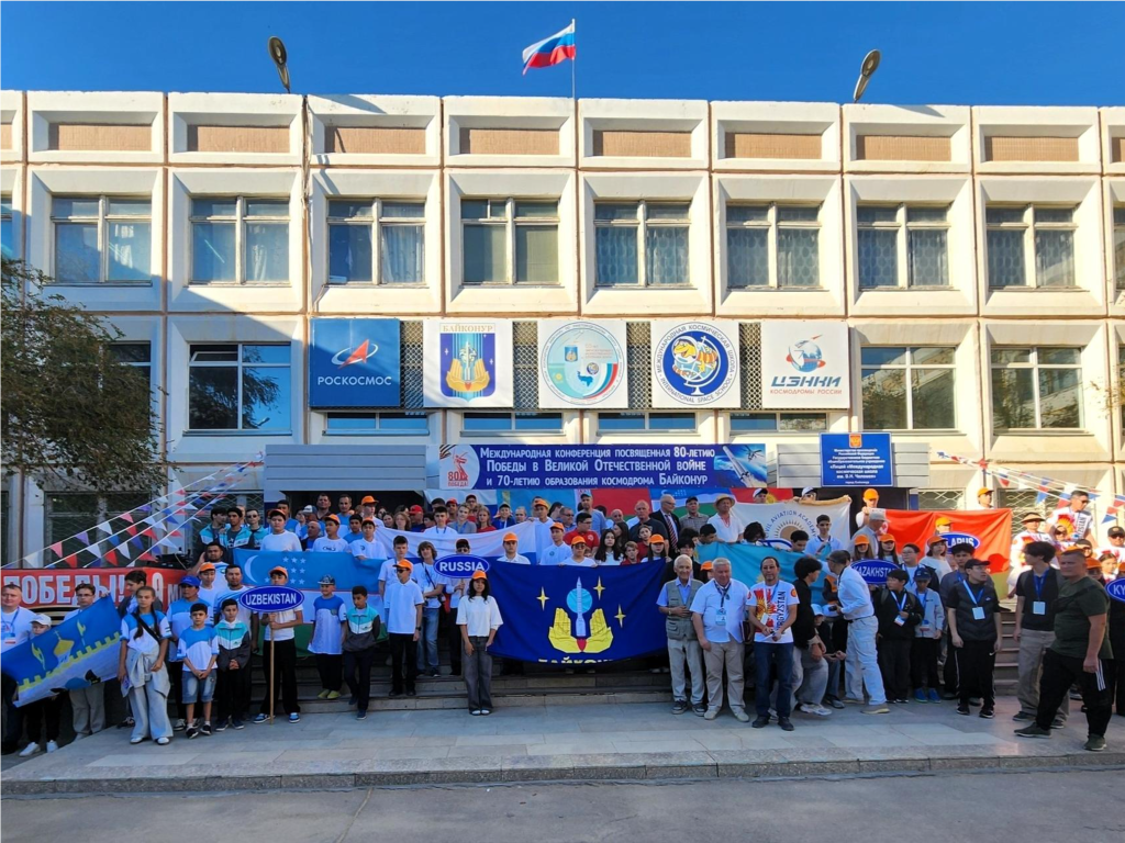 Команда Мытищ завоевала медали на международном турнире по ракетомоделированию