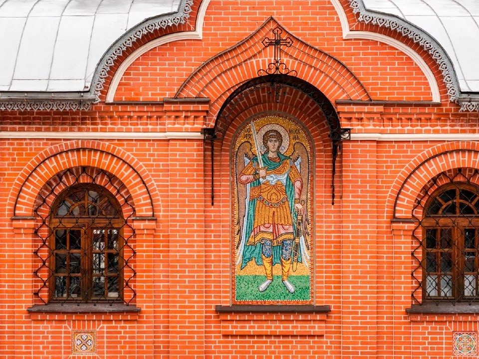 Какой сегодня праздник: что категорически запрещено делать 19 сентября в день архангела Михаила