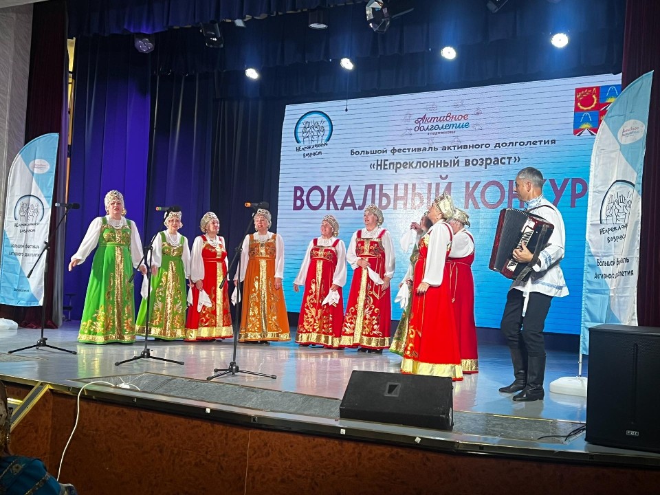 Запеть в 92: вокальный конкурс среди пенсионеров прошел в Балашихе