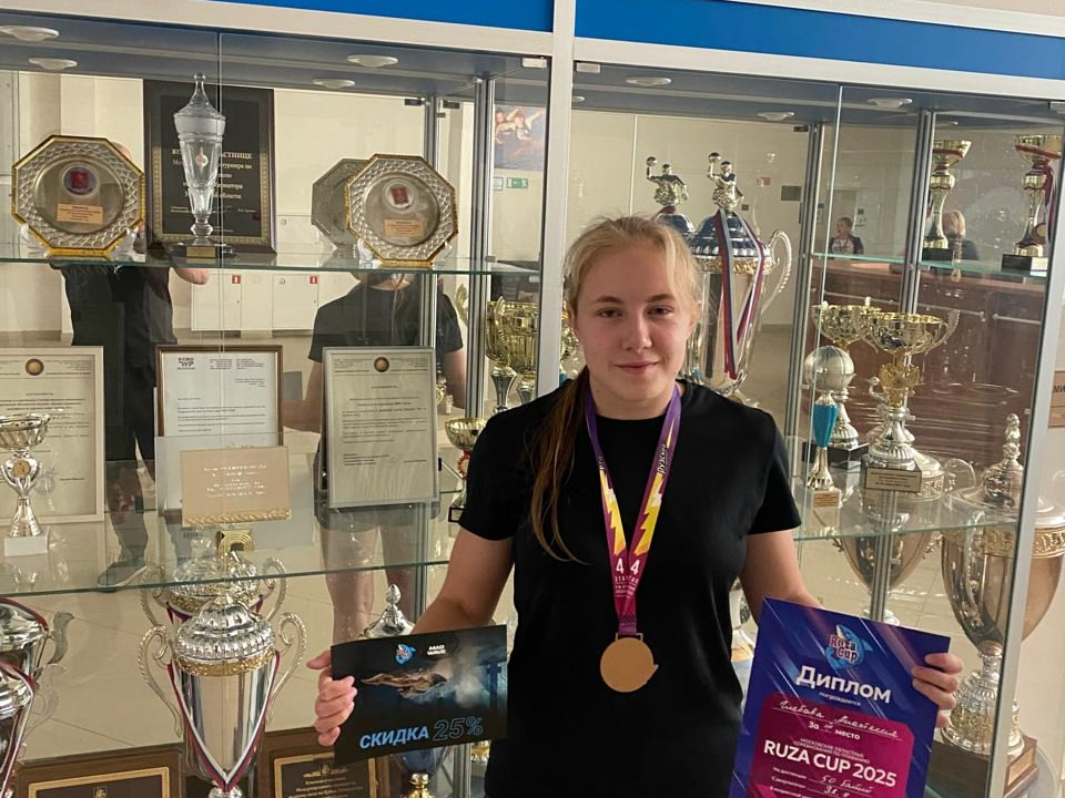 Брызги славы: пловчиха спортшколы «Юность» взяла бронзу на Ruza-Cup 2025