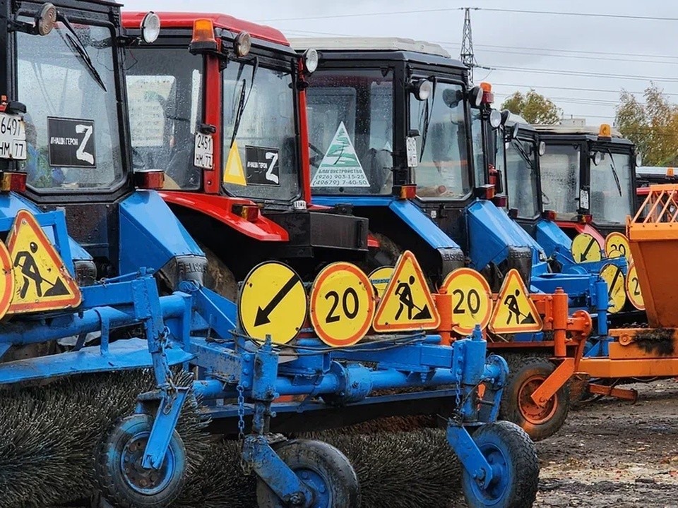 Предприятие Раменского подготовило 71 машину и 58 механизаторов для зимней уборки