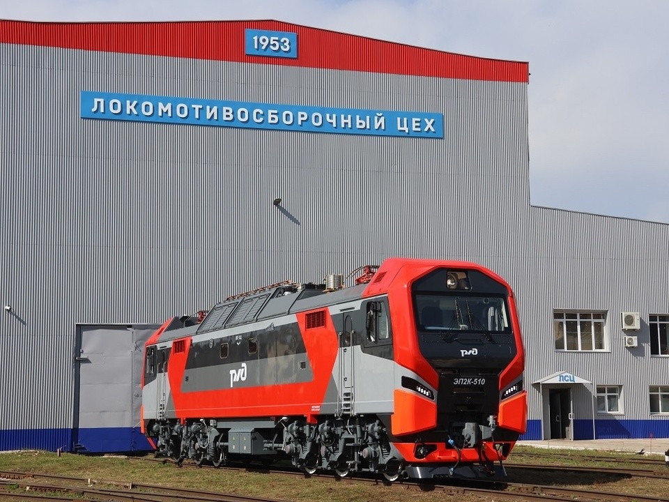 Электровоз с эксклюзивной раскраской выпустили на Коломенском заводе
