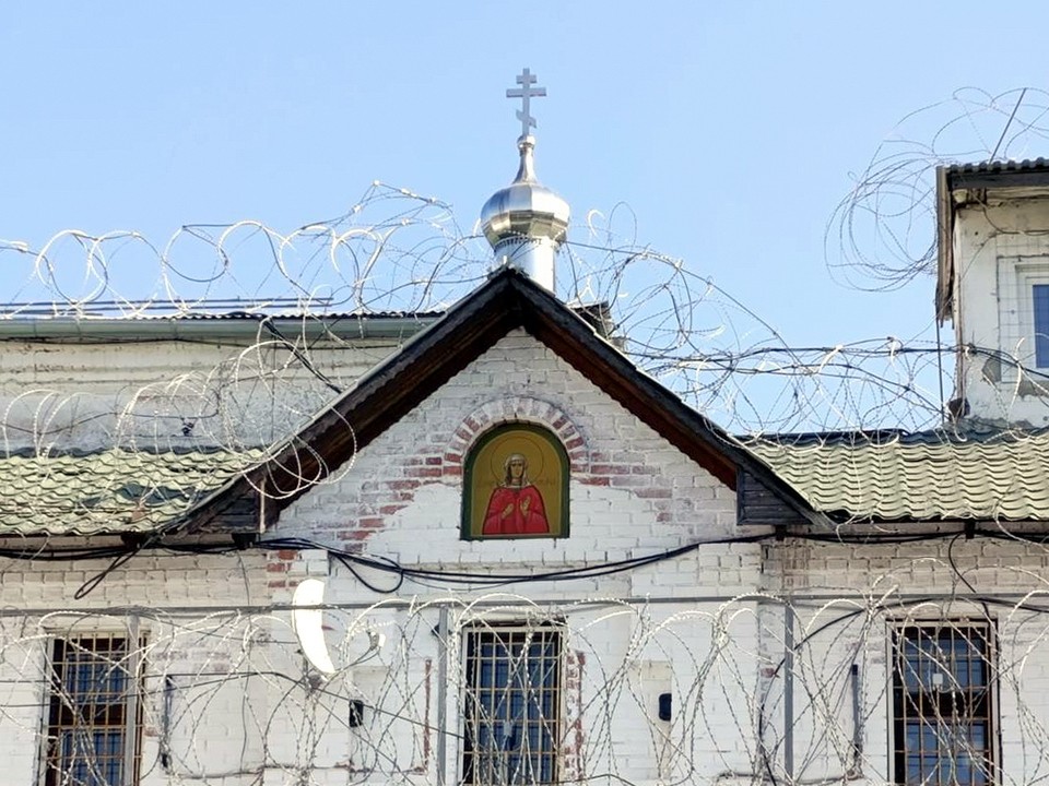 Ногинский СИЗО обрел покровительство православной святой