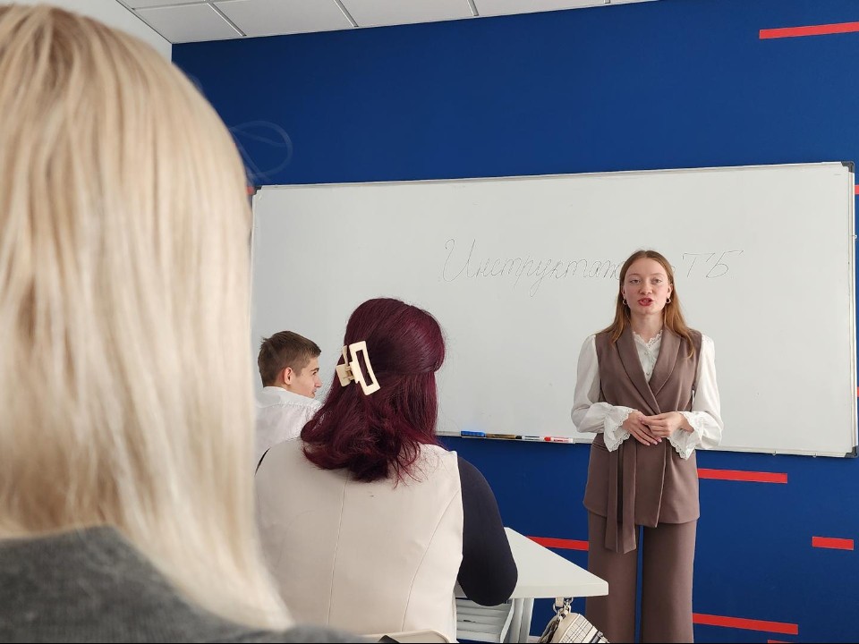 Выпускница Истринского колледжа приступила к работе куратором и педагогом