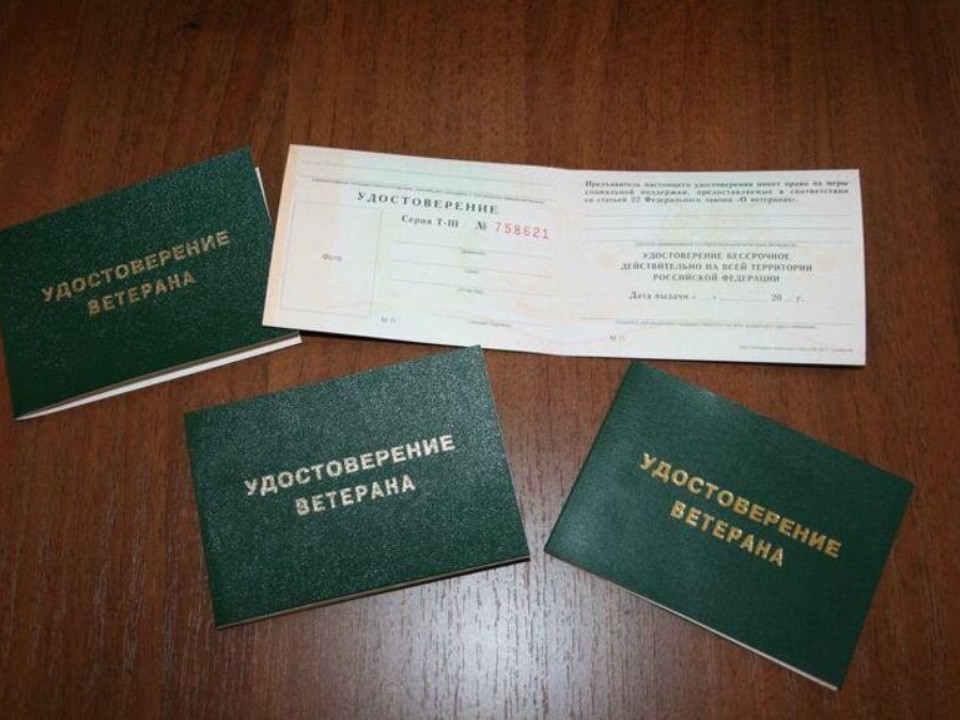 Балашихинцы старшего поколения получают поддержку в размере 1151 ₽ ежемесячно