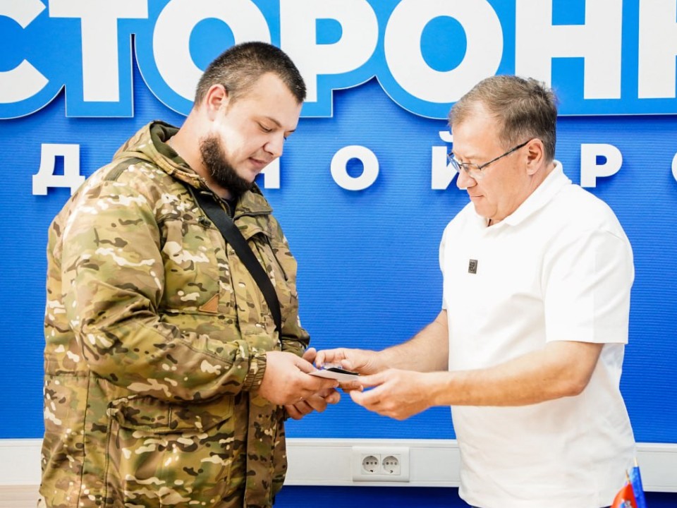 В отделение Ассоциации ветеранов СВО Шатуры приняли новых участников
