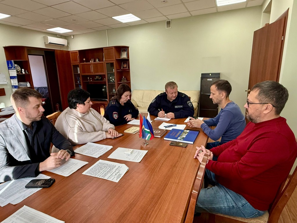 Общественники в Ступине будут помогать полиции бороться с кибермошенниками