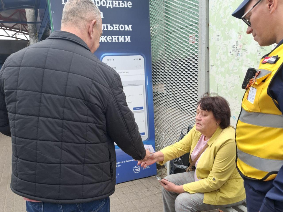 В округе усиливают безопасность на железной дороге