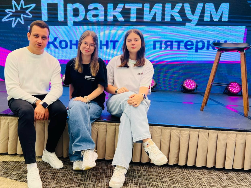 Обучение у топовых блогеров: подростки из Серебряных Прудов освоили медиаиндустрию