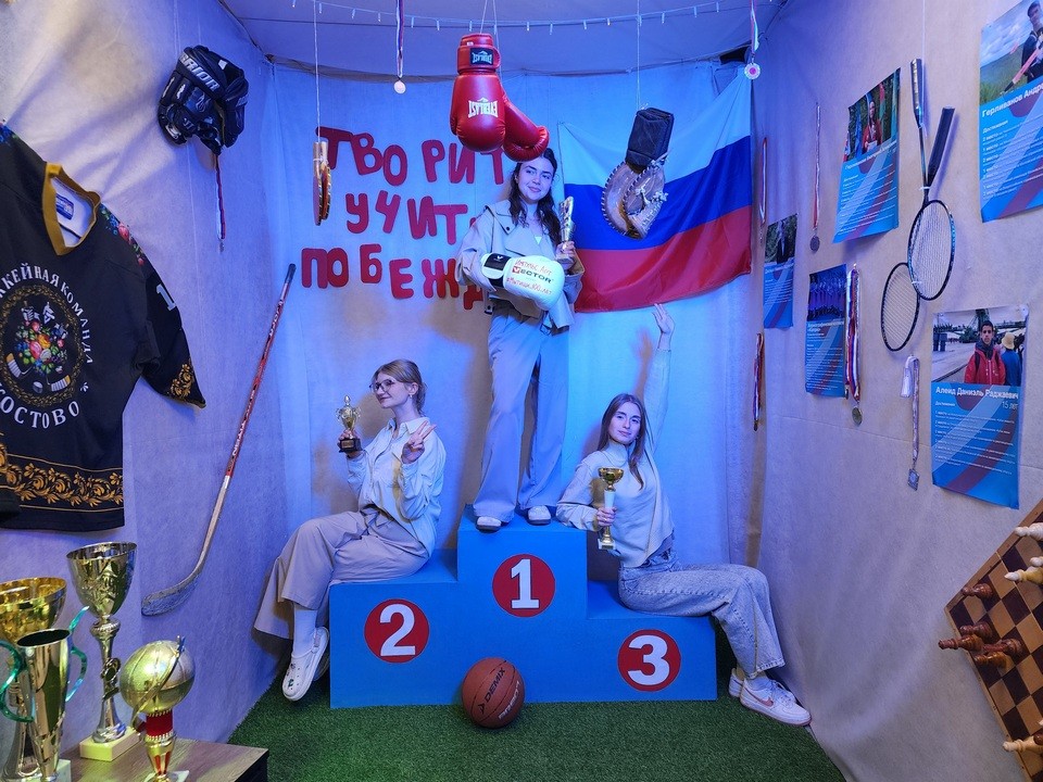 Молодые жители Мытищ представили свой взгляд на городскую жизнь на выставке