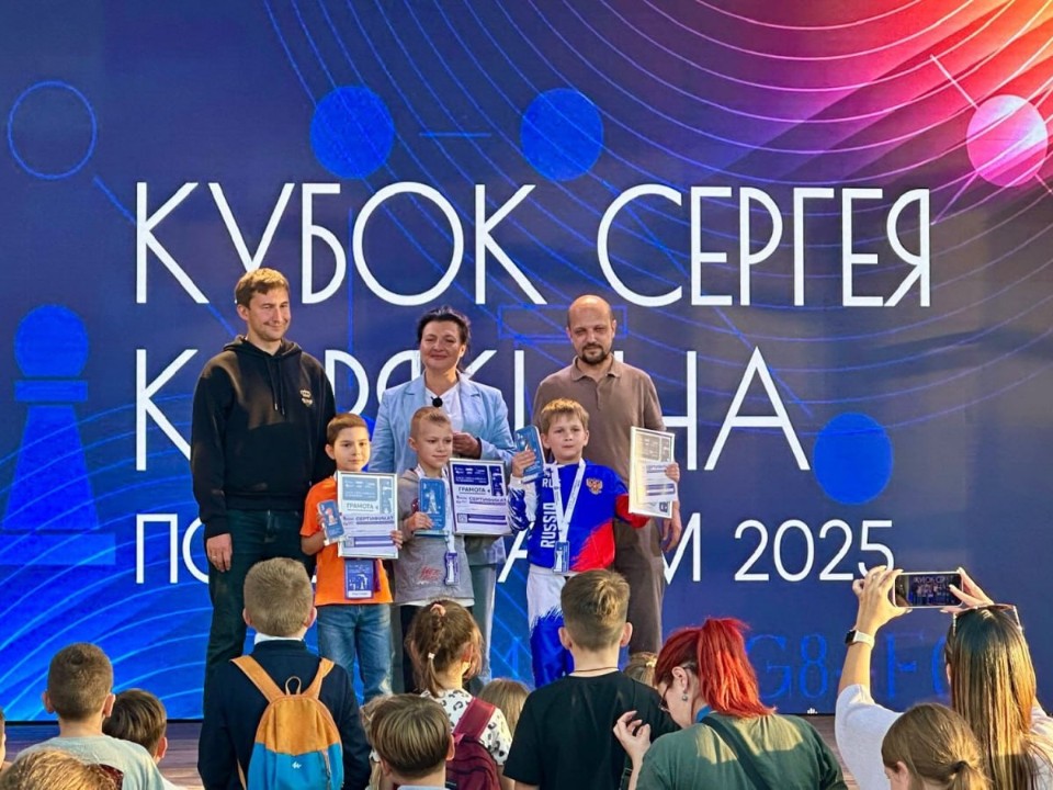 Шахматист из Балашихи завоевал серебро на Кубке Карякина