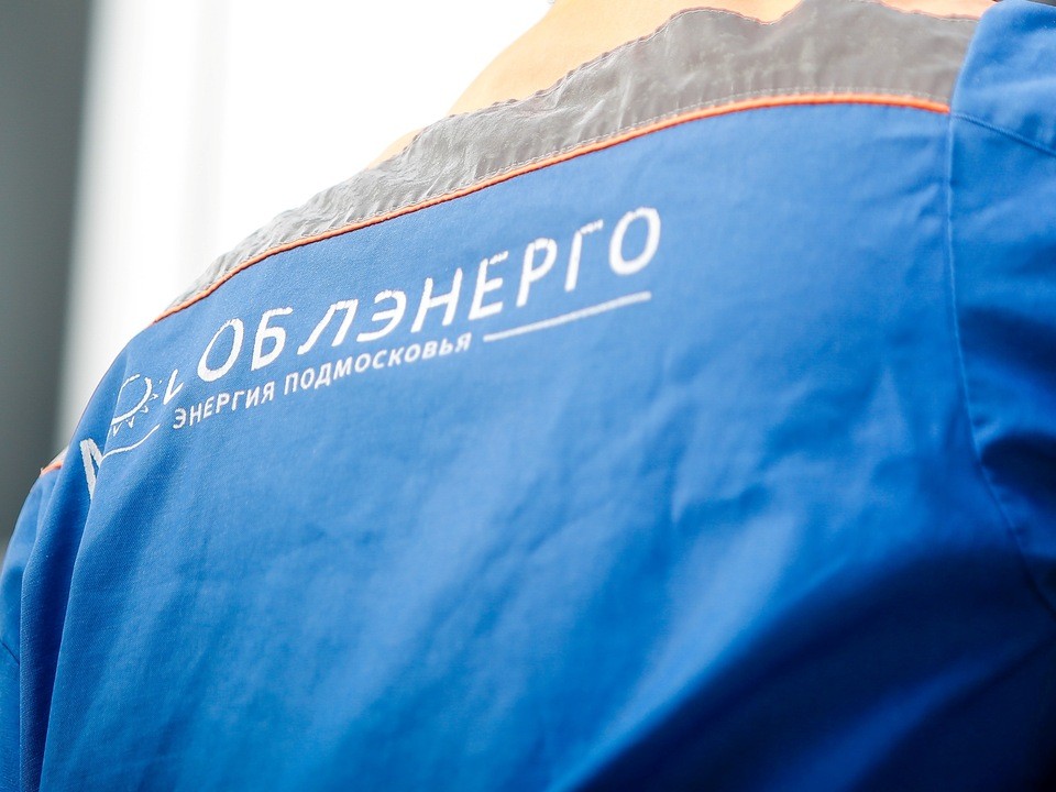 На энергообъектах Каширского округа 2 июля проведут технические работы