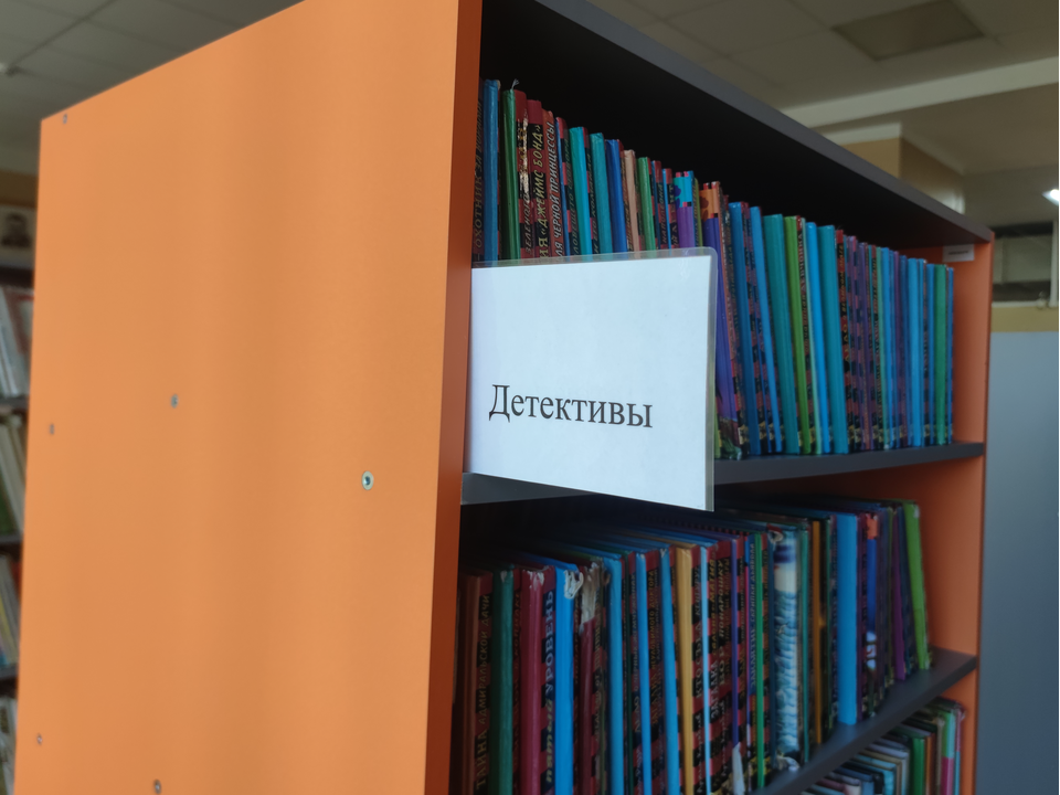 Библиотека №8 приглашает на лекцию и кинопоказ к 135-летию Агаты Кристи